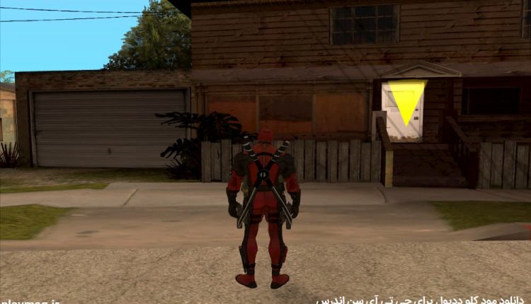 تصویری از ماد کلو (Cleo) Deadpool جی تی آی سن اندرس (اصطلاحا جی تی آی 5 - GTA 5)