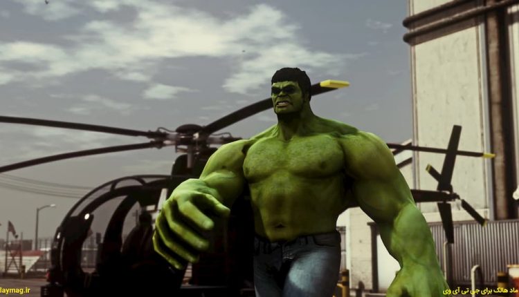 ماد Hulk بازی جی تی آی وی