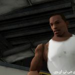 ماد سی جی (Carl Johnson) جی تی آی وی