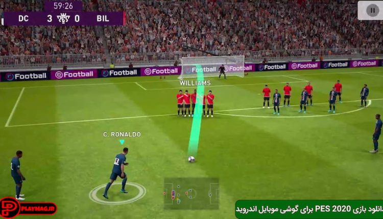عکس PES 2020 Mobile