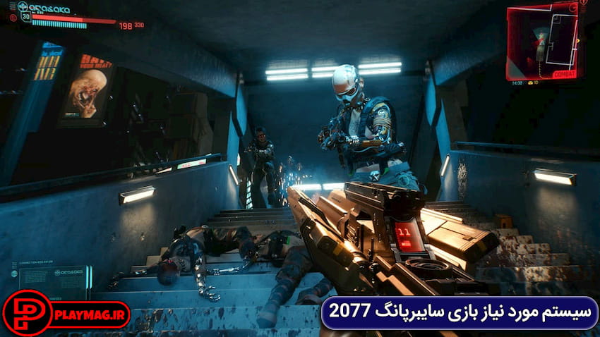 آیا سایبرپانک 2077 انقلابی ترین بازی ویدیویی در تاریخ محسوب می شود؟! (تصویری از گرافیک بازی)