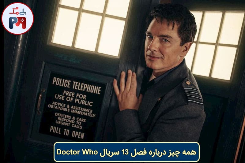 داستان فصل سیزدهم سریال Doctor Who