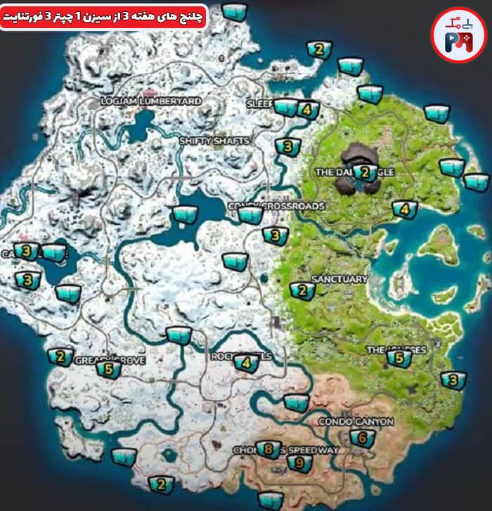 مکان دقیق تمام خنک کننده ها روی نقشه بازی فورتنایت