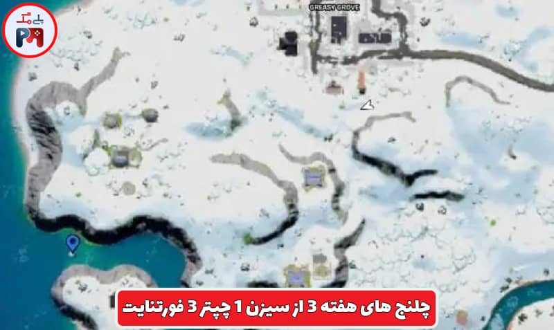 بهترین و خلوت ترین منطقه برای پریدن روی تارهای اسپایدرمن