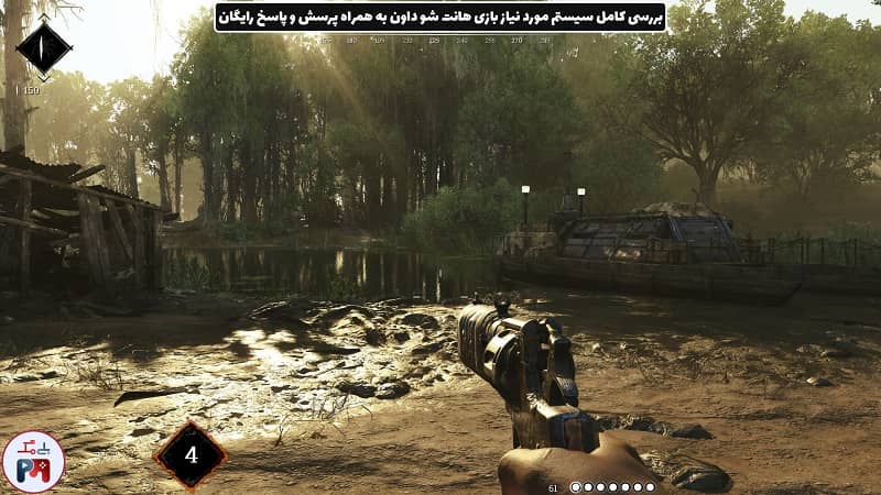 کیفیت گرافیکی بازی جذاب هانت شو داون (Hunt: Showdown(
