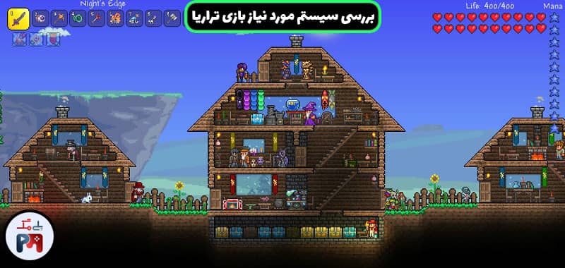 نظر شما راجع به کیفیت گرافیکی بازی تراریا (Terraria) چیست؟