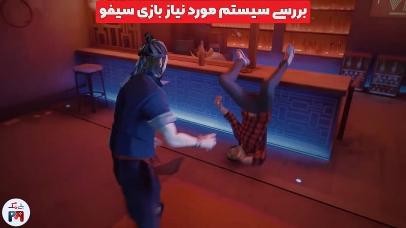 کیفیت گرافیکی بازی جذاب سیفو (Sifu)