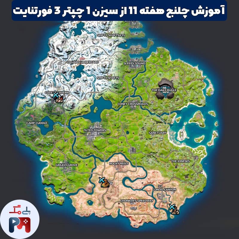 محل دقیق ان پی سی های Mancake و Ronin یا Shanta روی نقشه بازی فورتنایت