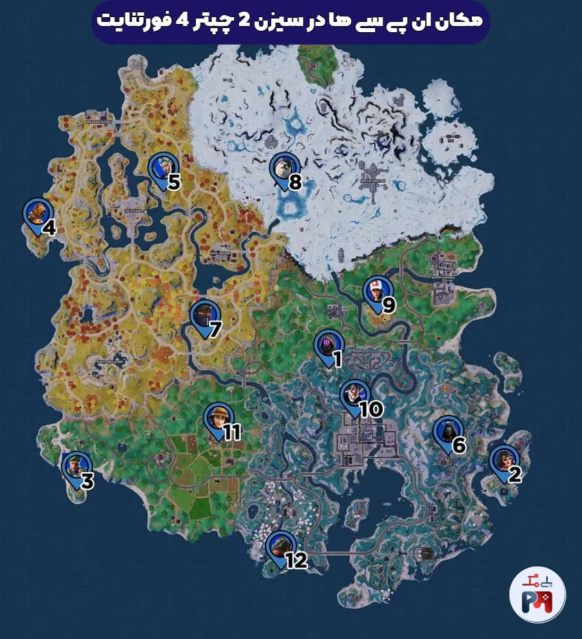 مکان تمام ان پی سی ها (NPC) در سیزن 2 چپتر 4 Fortnite 