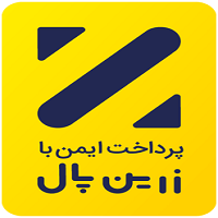 نماد اعتماد زرین پال پلی مگ