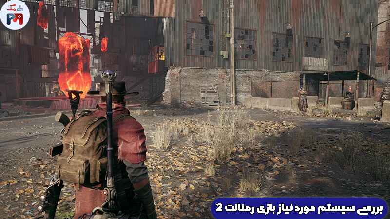 سیستم مورد نیاز بازی Remnant II بسیار بهینه ساخته شده است