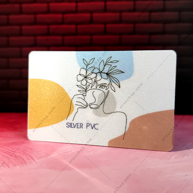 چاپ کارت pvc نقره ای