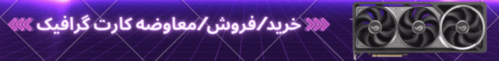 float sticky banner