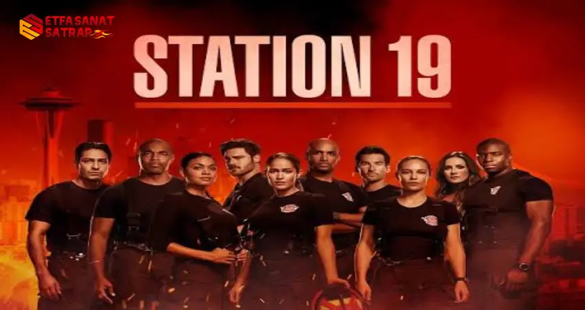 فیلم سینمایی آتش نشانی خارجی | station19